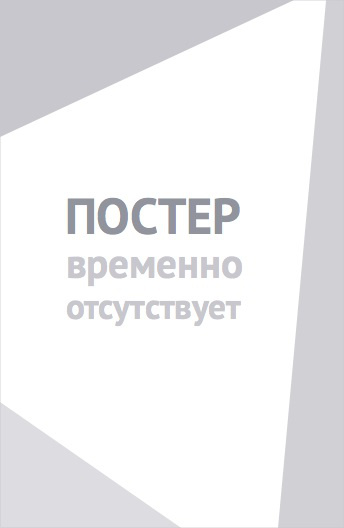Noseeums (2025)